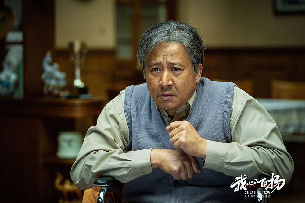 我心飞扬剧照的剧照