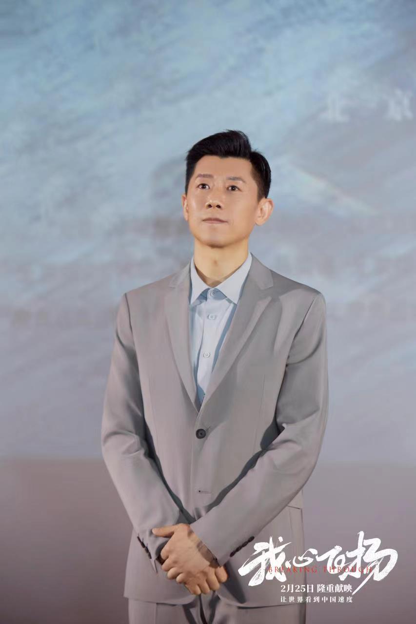 我心飞扬剧照的剧照