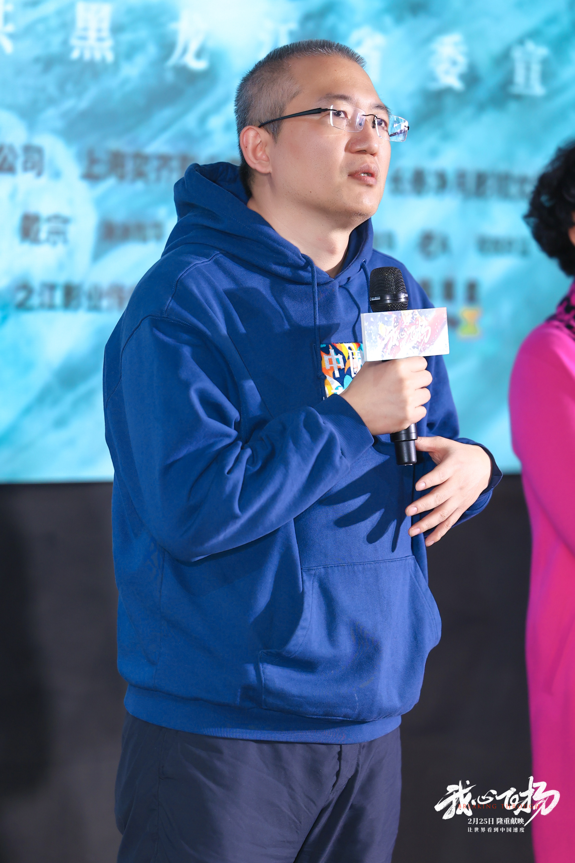 我心飞扬剧照的剧照