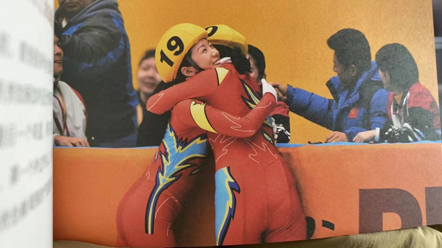 我心飞扬剧照的剧照