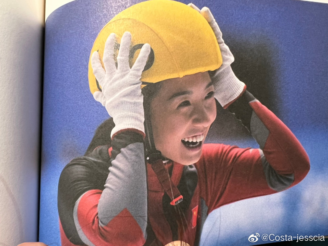 我心飞扬剧照的剧照