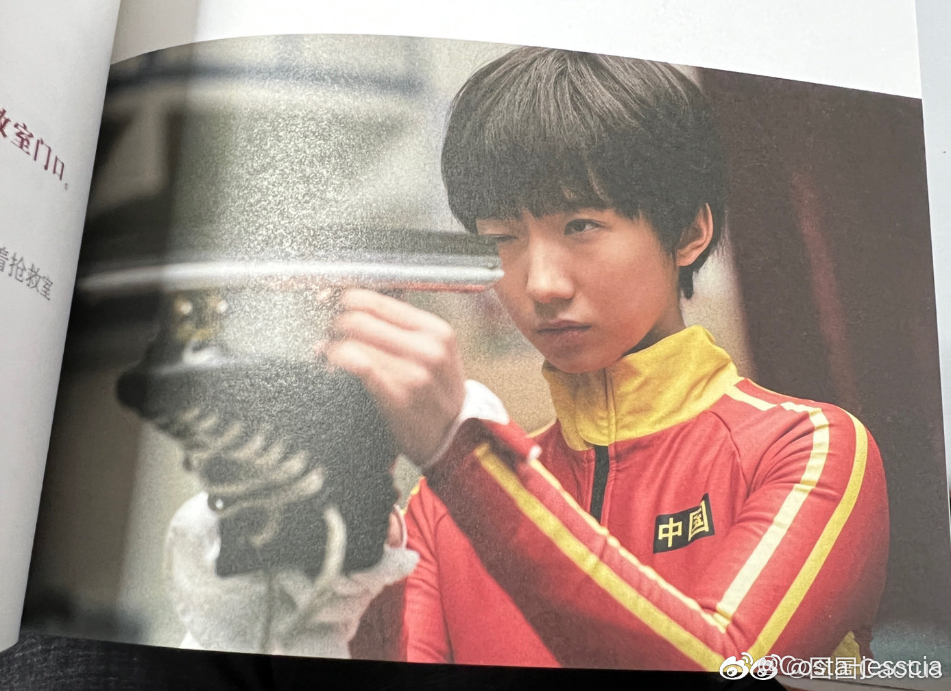 我心飞扬剧照的剧照