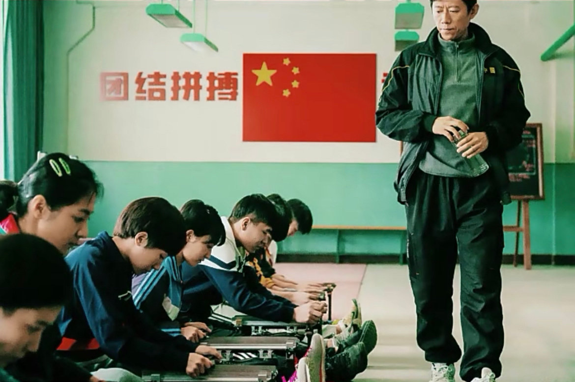 我心飞扬剧照的剧照