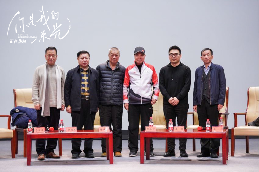 你是我的一束光剧照的剧照