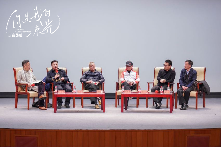 你是我的一束光剧照的剧照