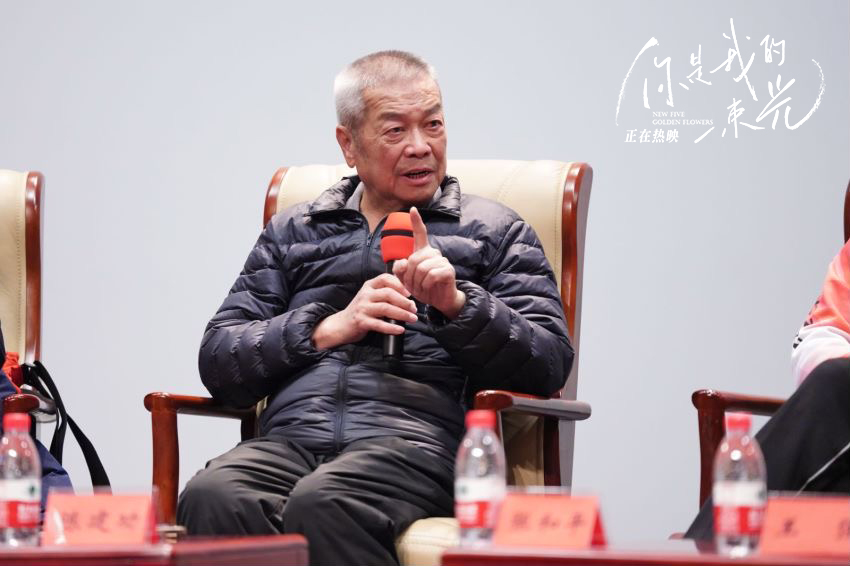 你是我的一束光剧照的剧照