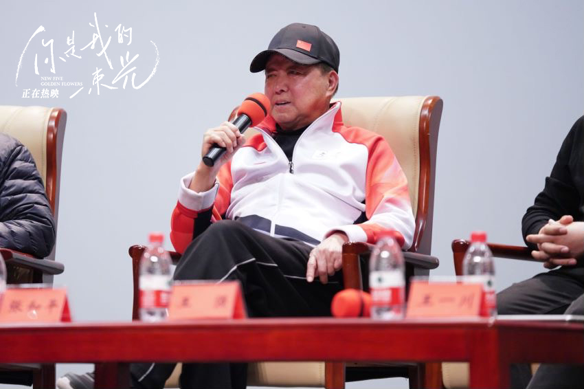 你是我的一束光剧照的剧照