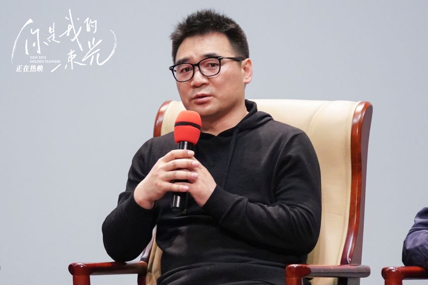 你是我的一束光剧照的剧照