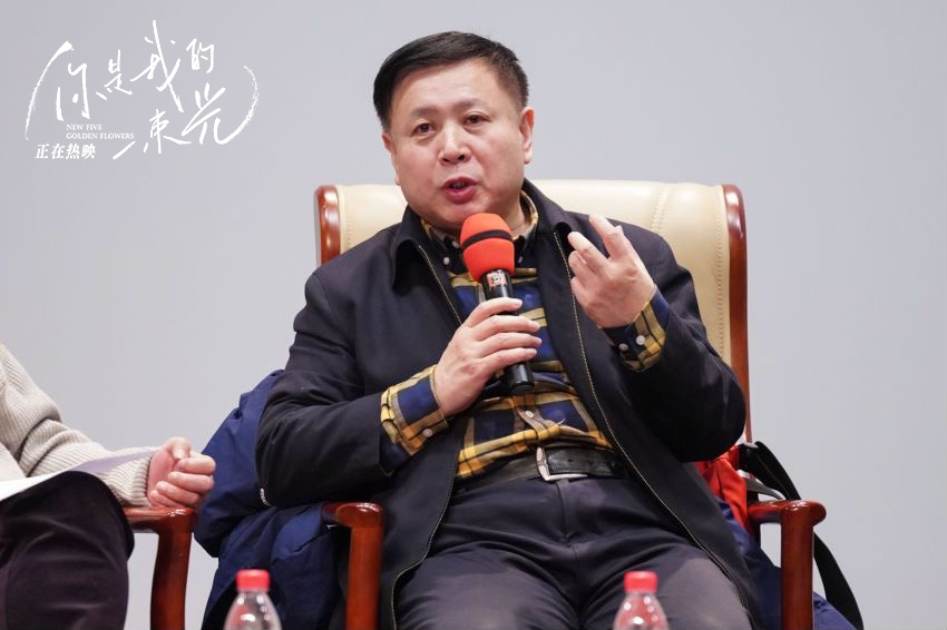 你是我的一束光剧照的剧照