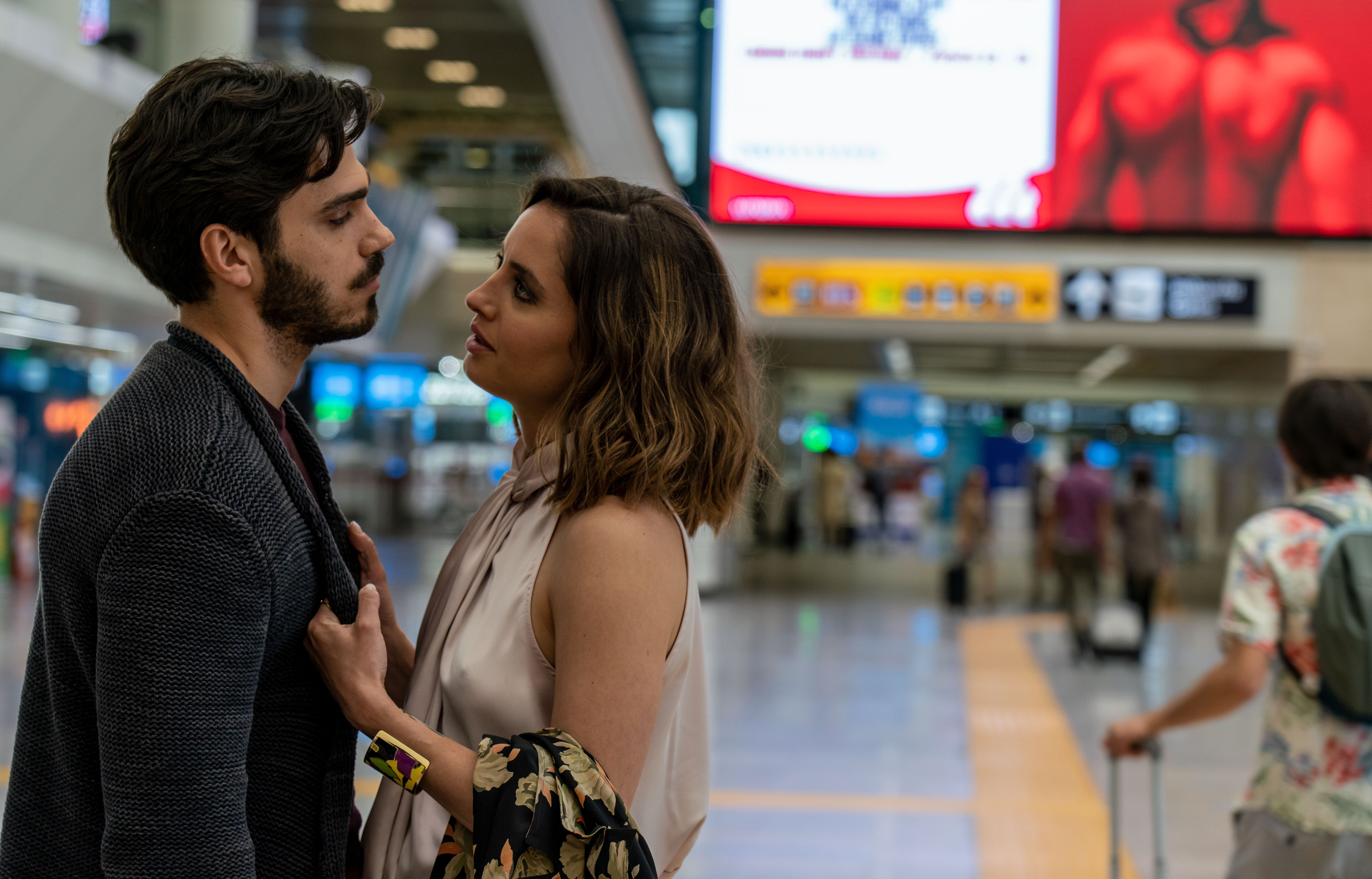 爱情四边形剧照的剧照