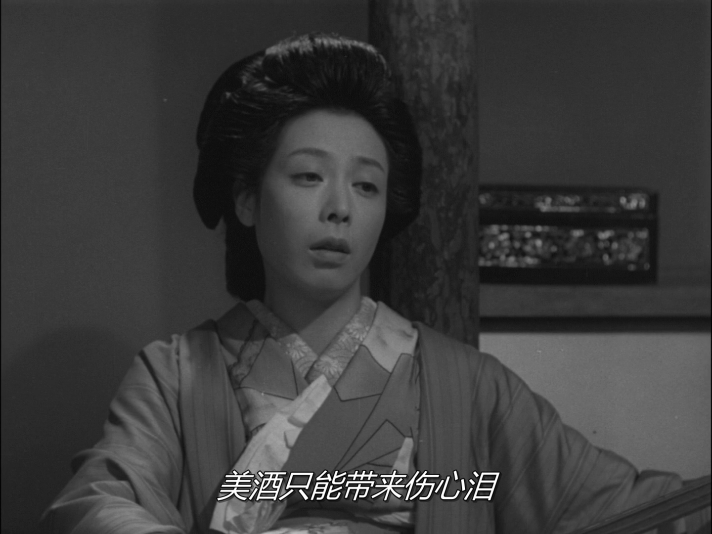 夫妇善哉剧照的剧照