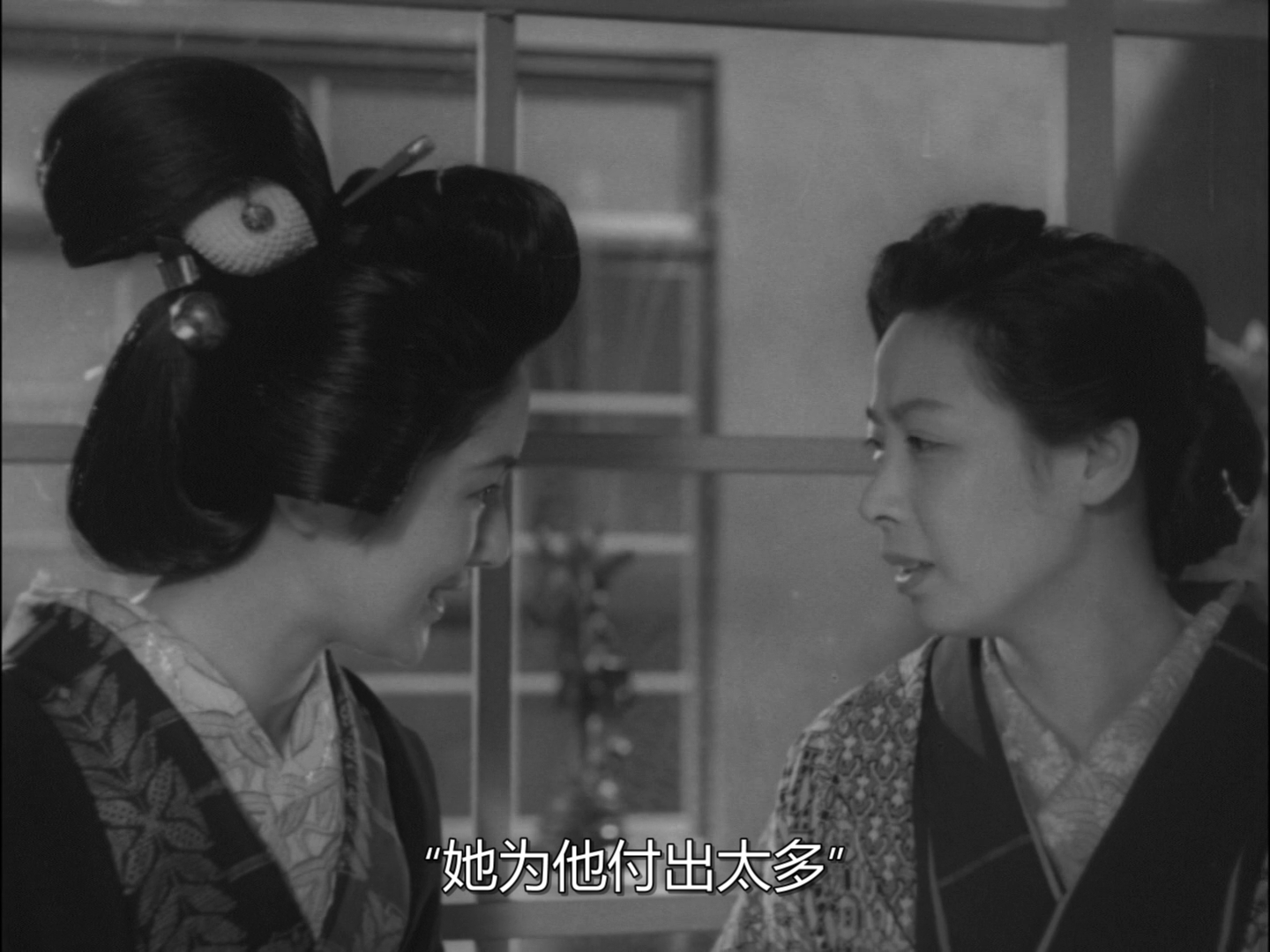 夫妇善哉剧照的剧照