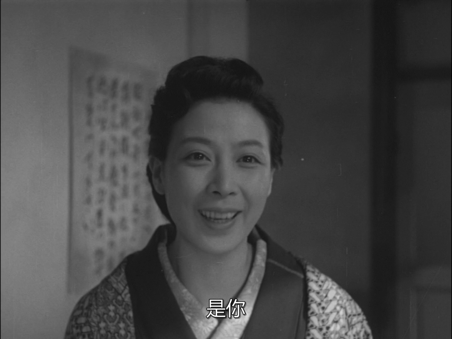 夫妇善哉剧照的剧照