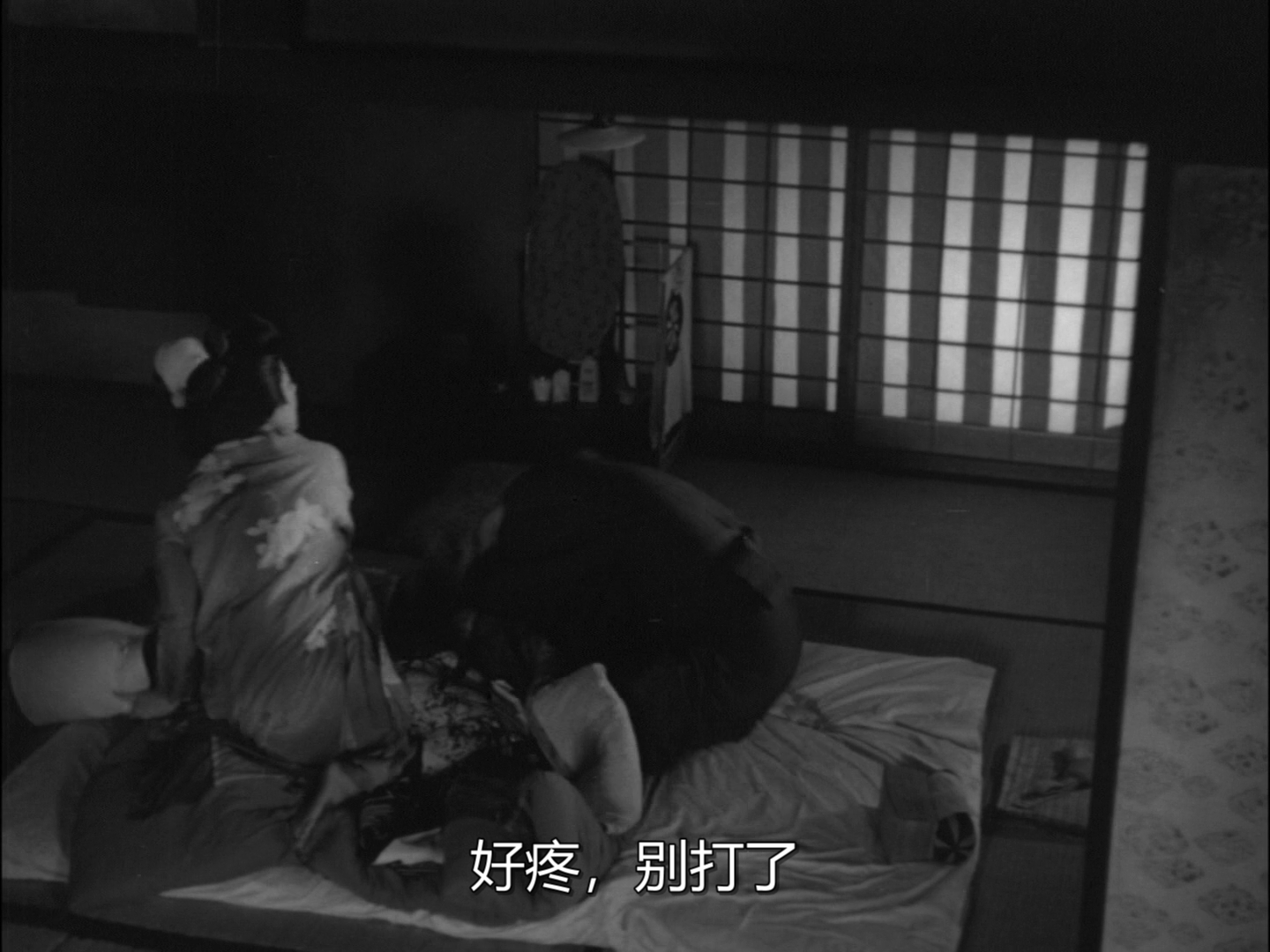 夫妇善哉剧照的剧照