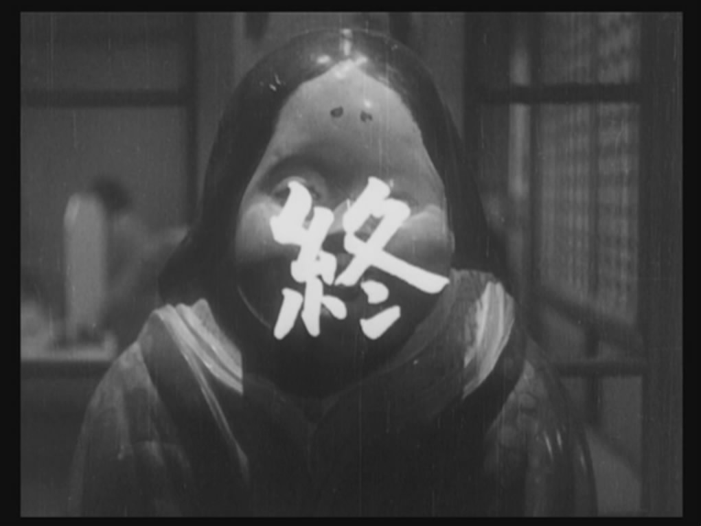 夫妇善哉剧照的剧照