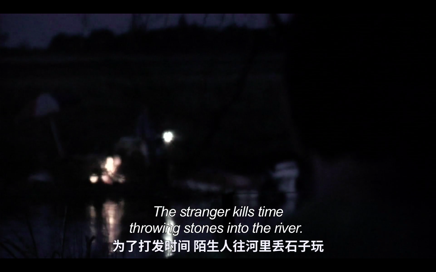 非凡的故事剧照的剧照