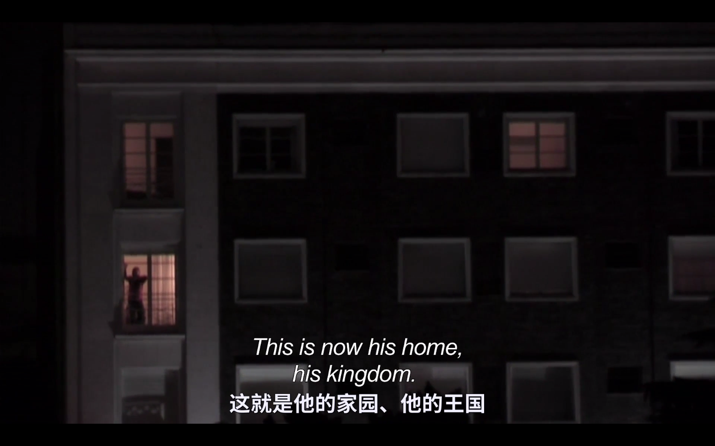 非凡的故事剧照的剧照