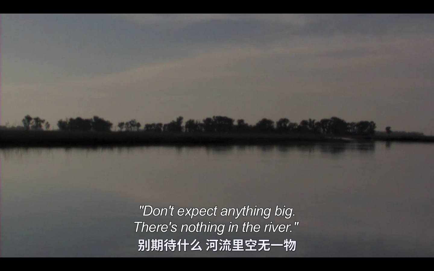 非凡的故事剧照的剧照