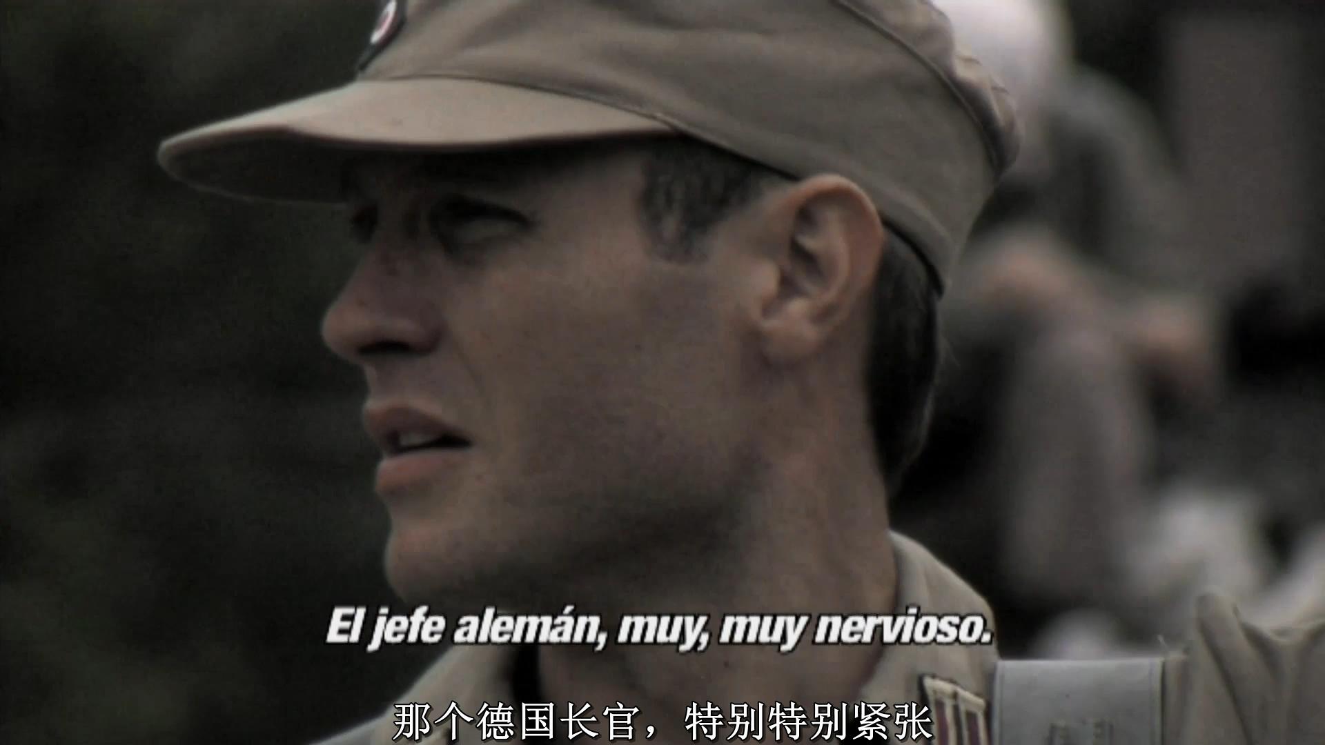 非凡的故事剧照的剧照