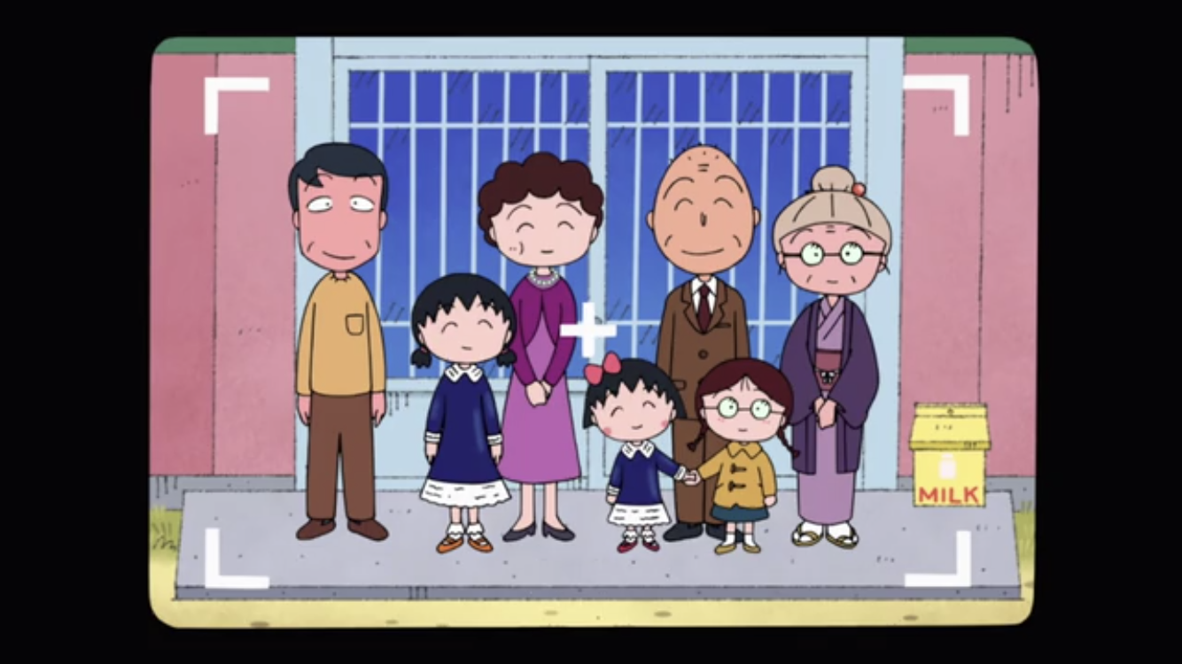 樱桃小丸子：我出生的那天剧照的剧照