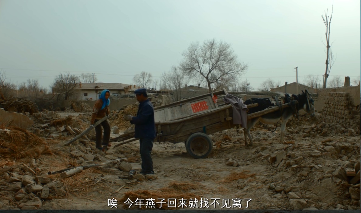 隐入尘烟剧照的剧照