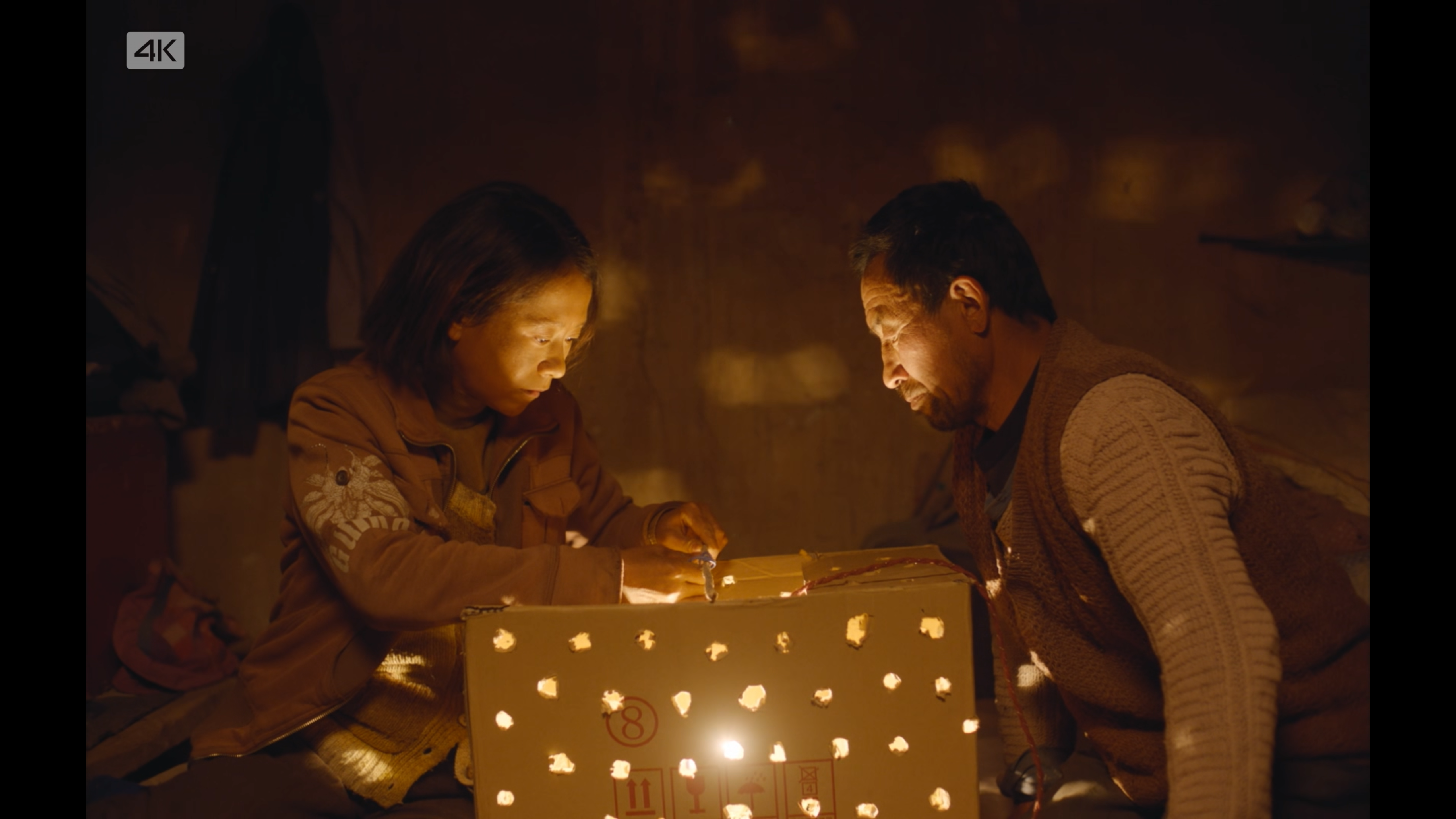 隐入尘烟剧照的剧照