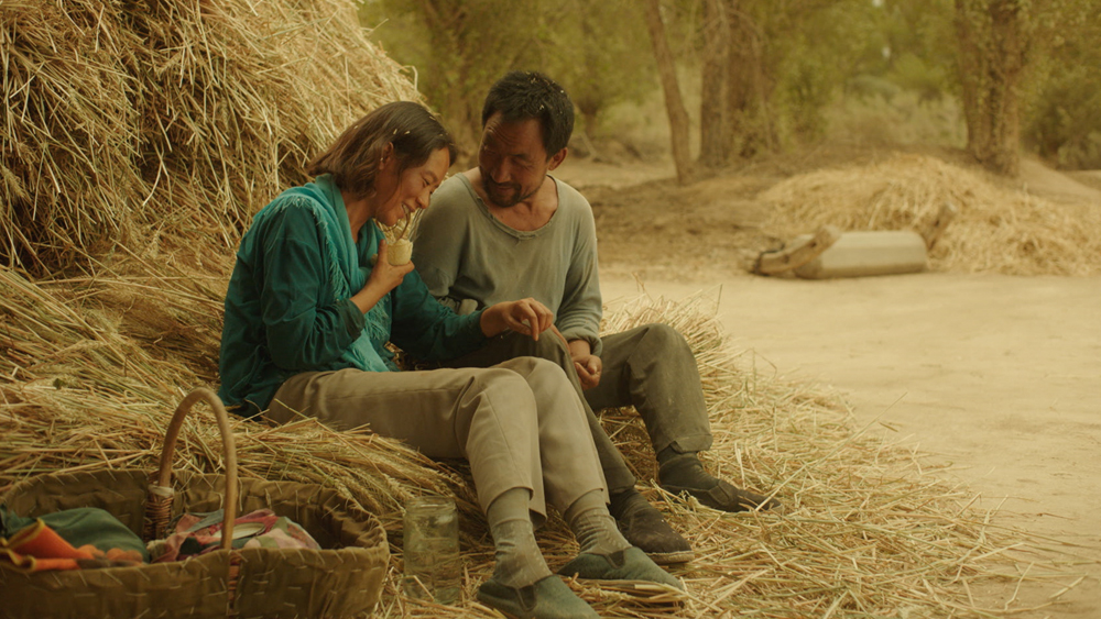 隐入尘烟剧照的剧照