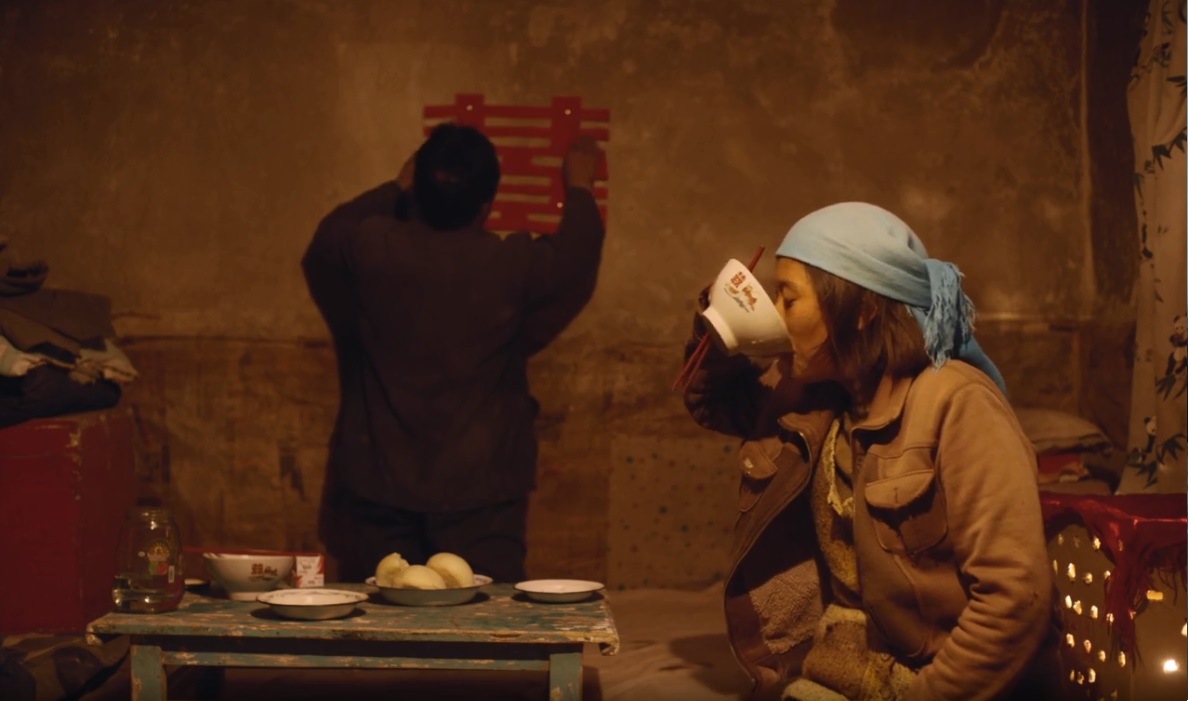 隐入尘烟剧照的剧照