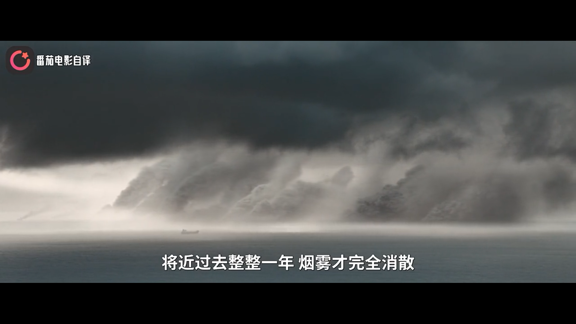 北海剧照的剧照