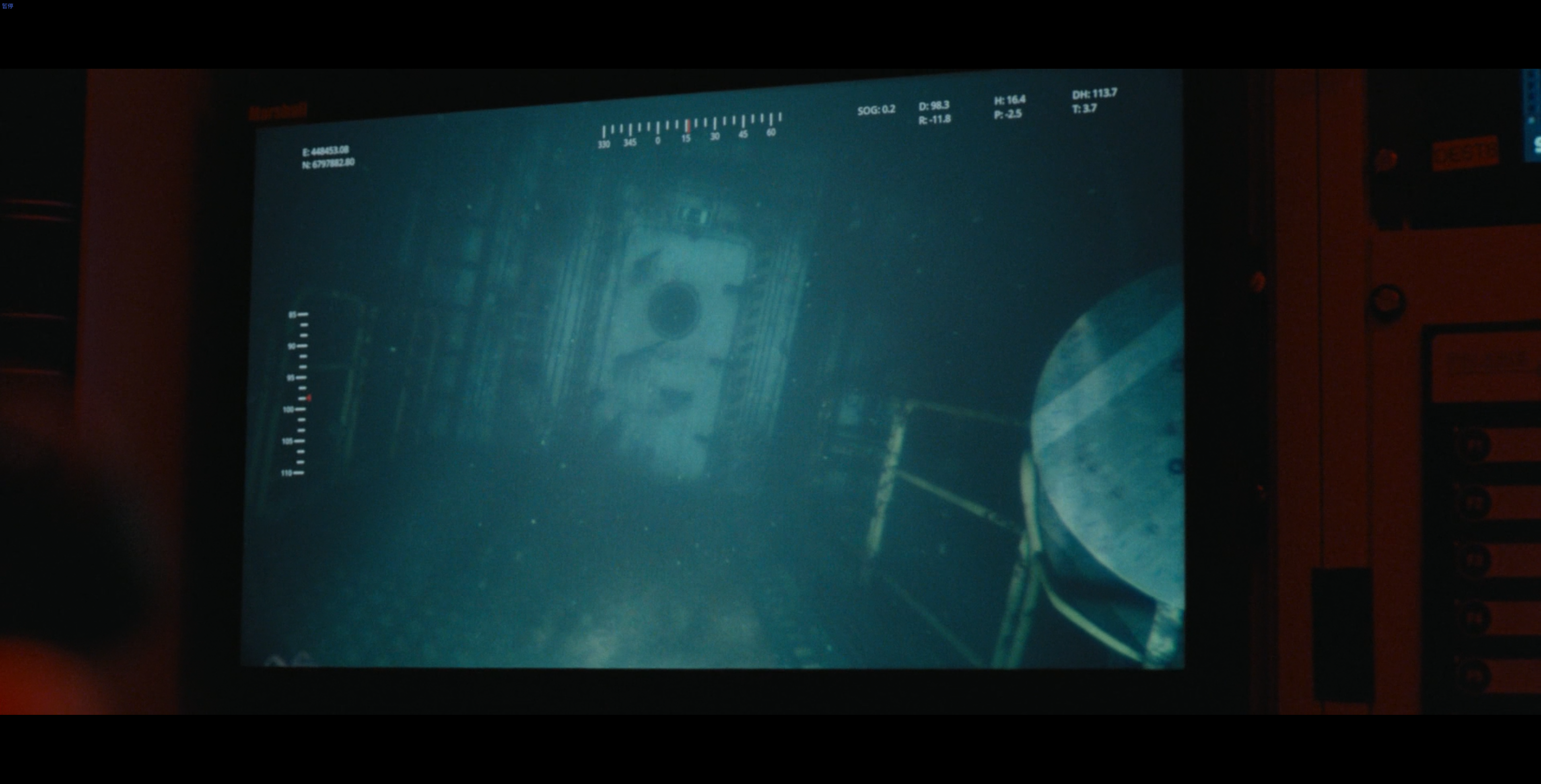 北海剧照的剧照