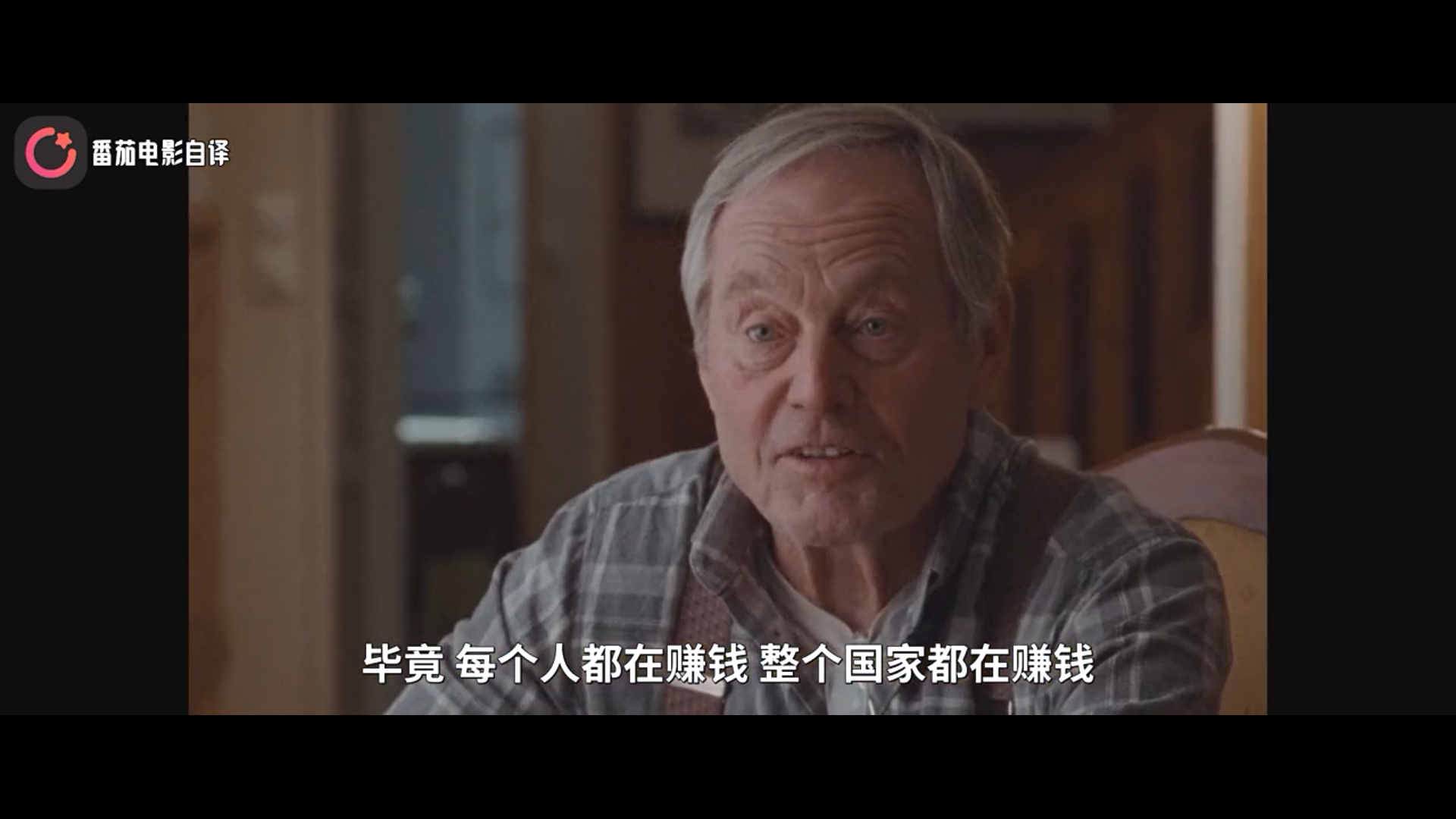 北海剧照的剧照