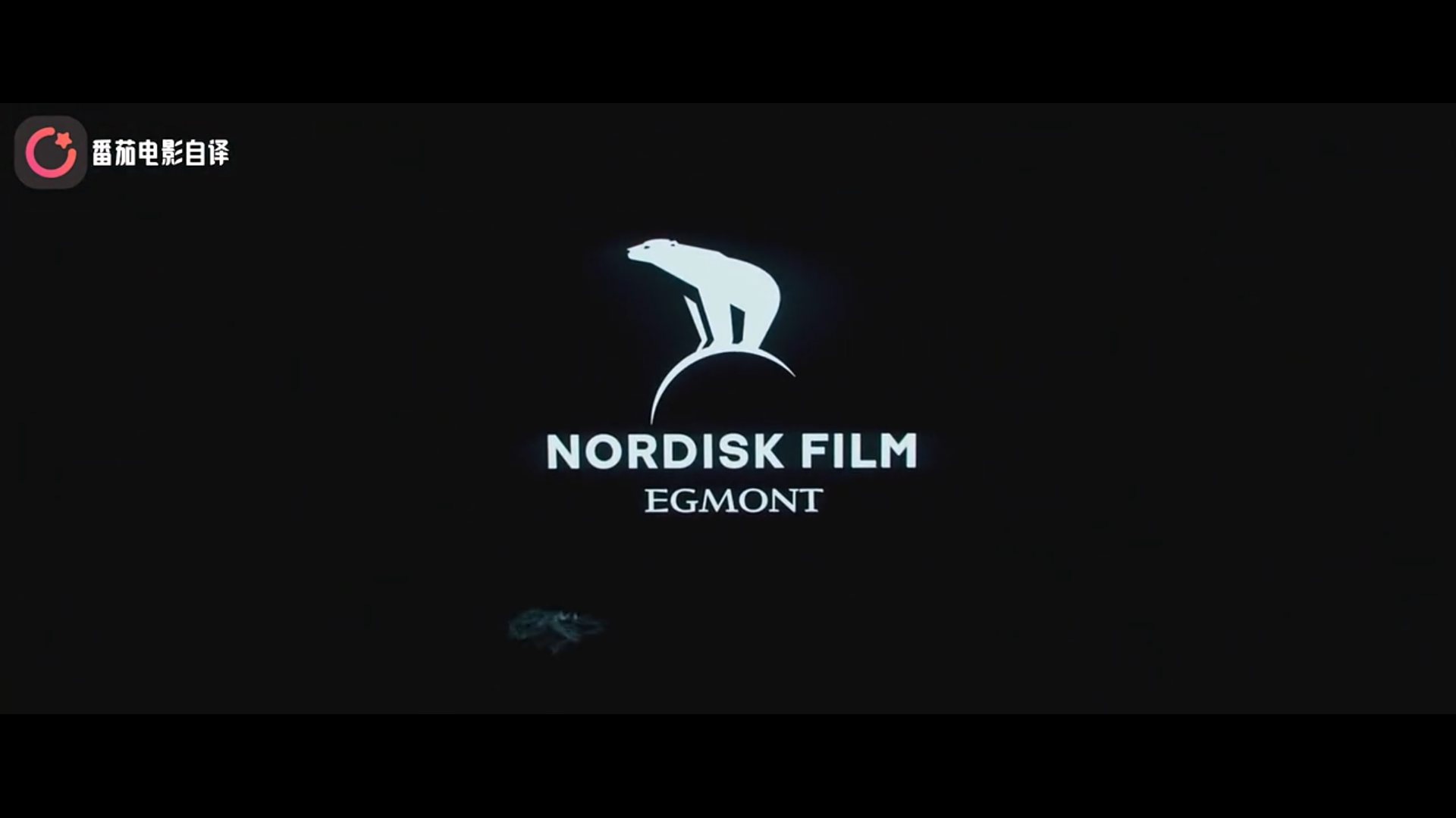 北海剧照的剧照