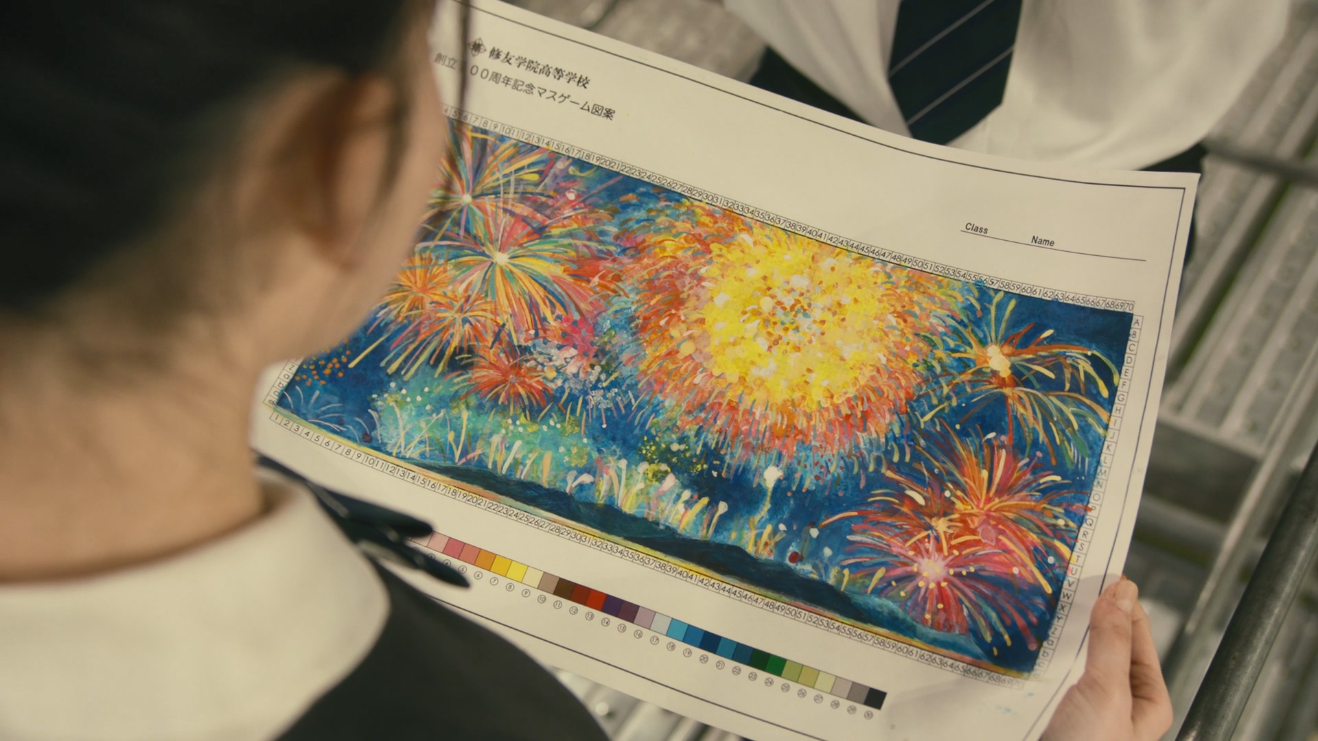 借来的100天剧照的剧照