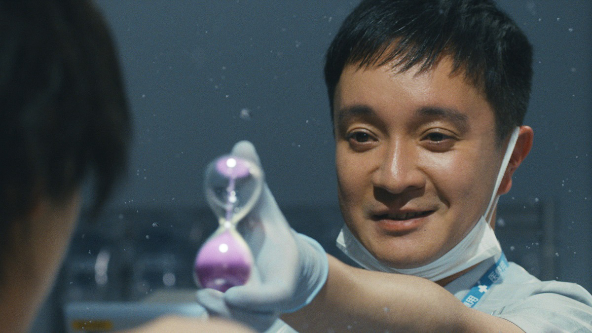 借来的100天剧照的剧照