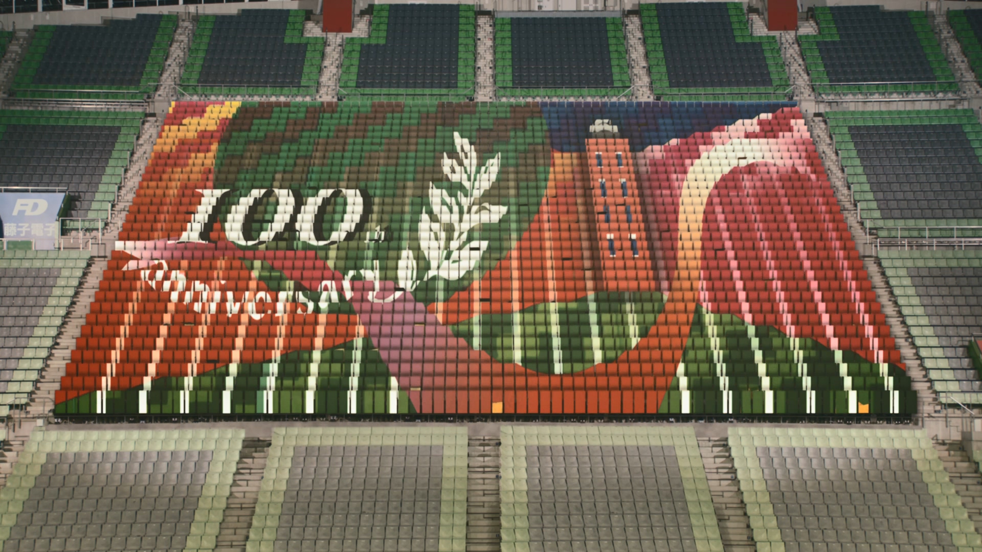 借来的100天剧照的剧照