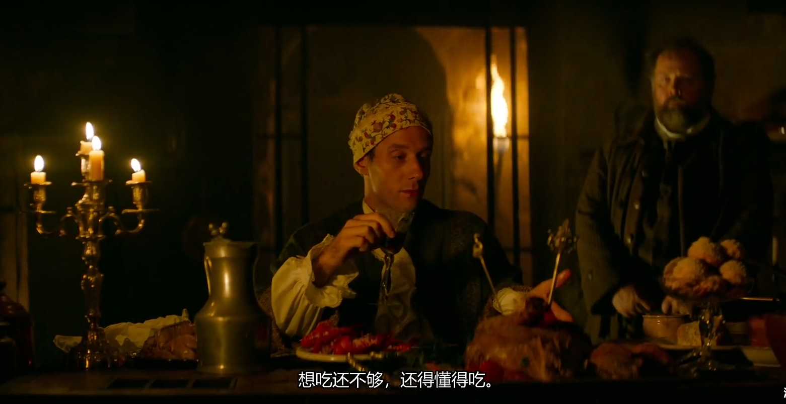 美味奇缘剧照的剧照