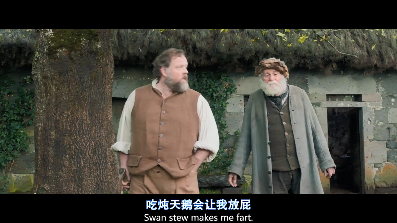 美味奇缘剧照的剧照