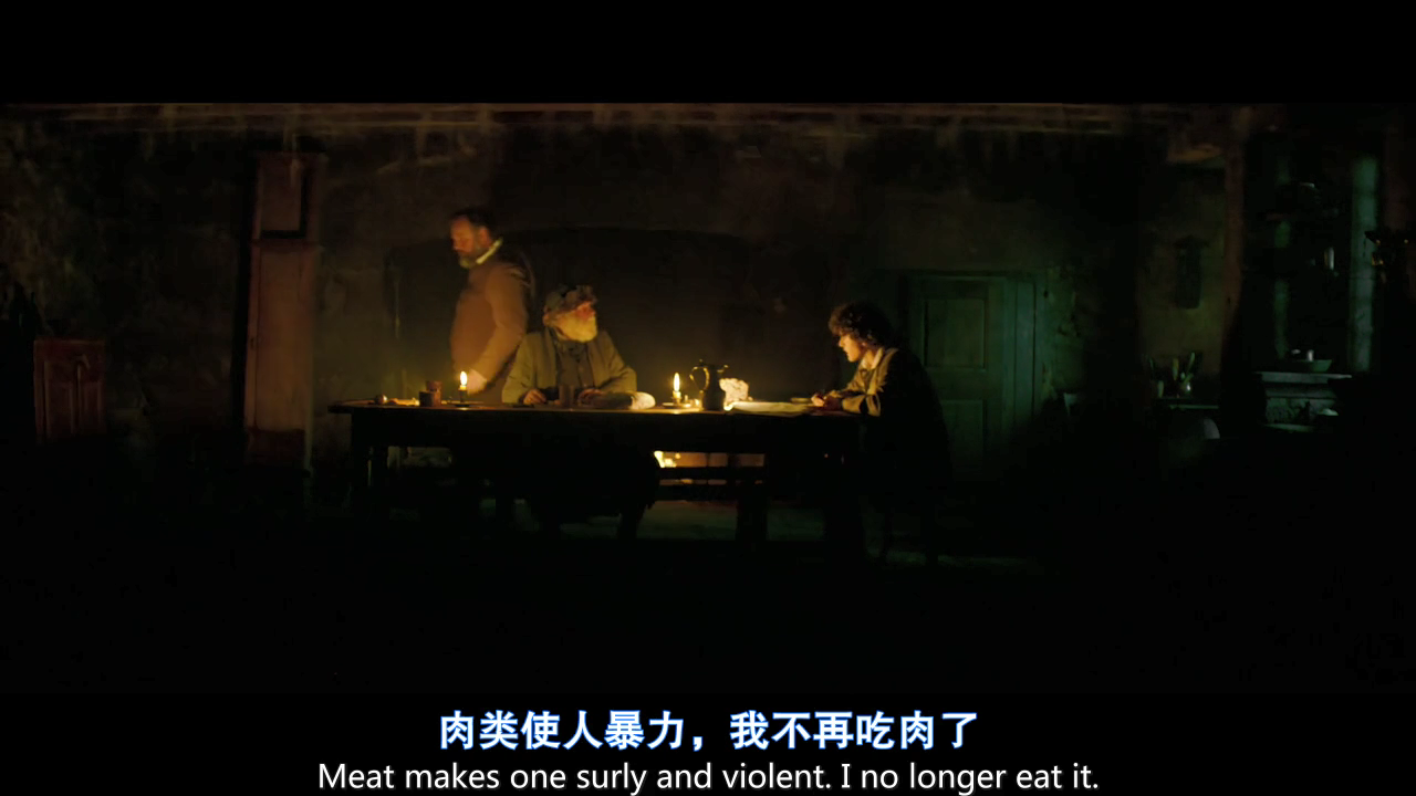 美味奇缘剧照的剧照