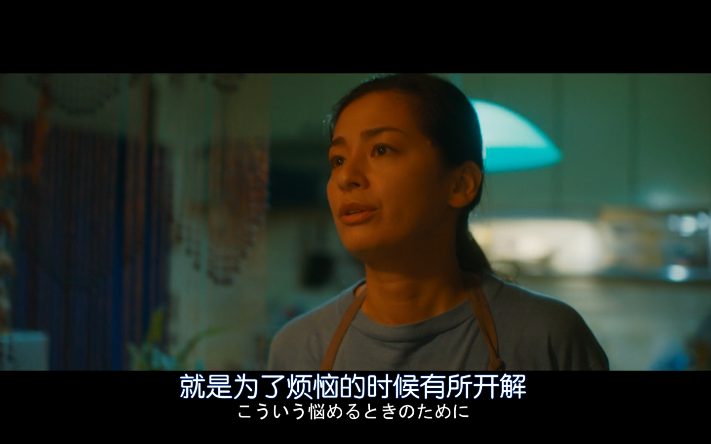 茜色如烧剧照的剧照