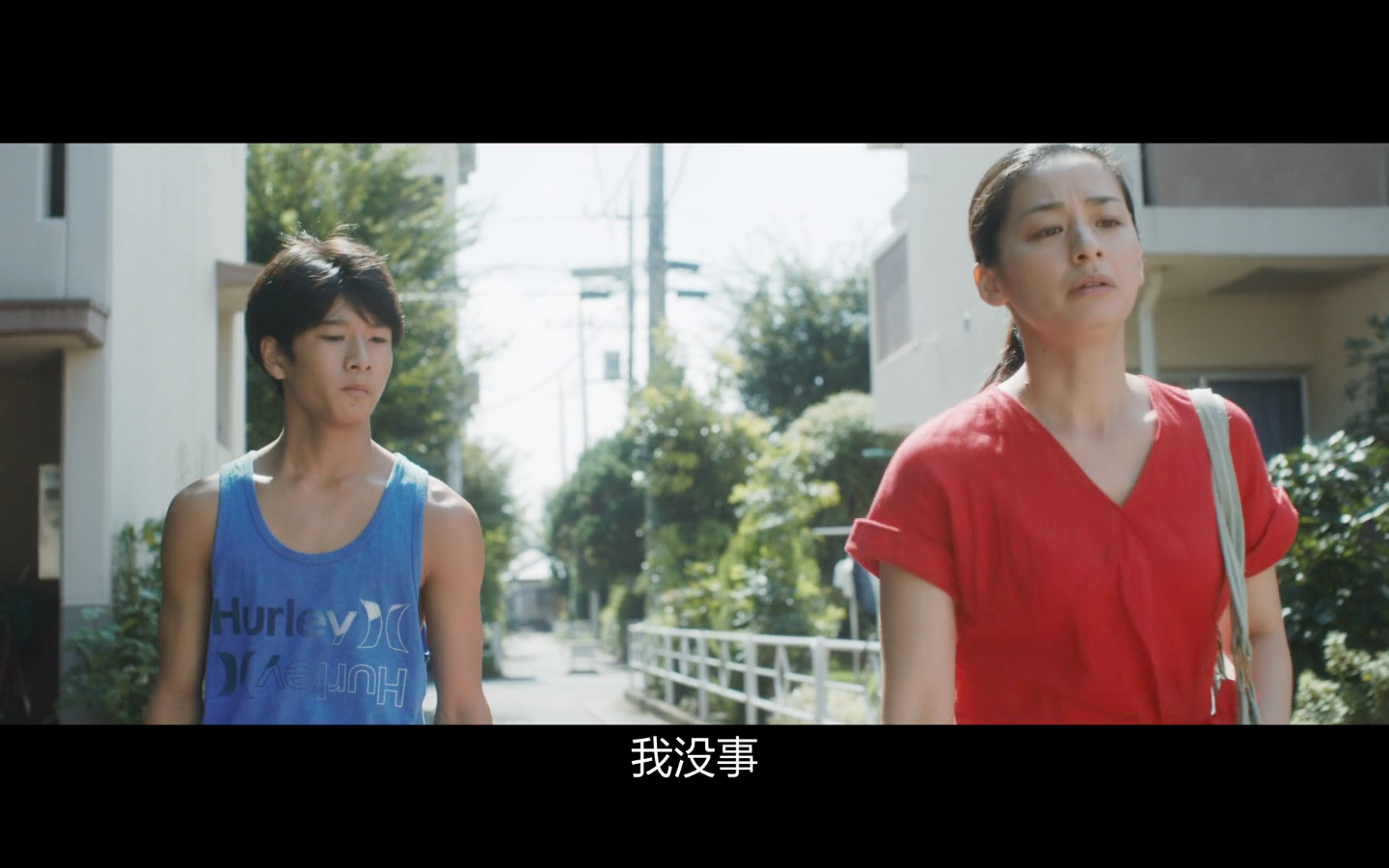 茜色如烧剧照的剧照