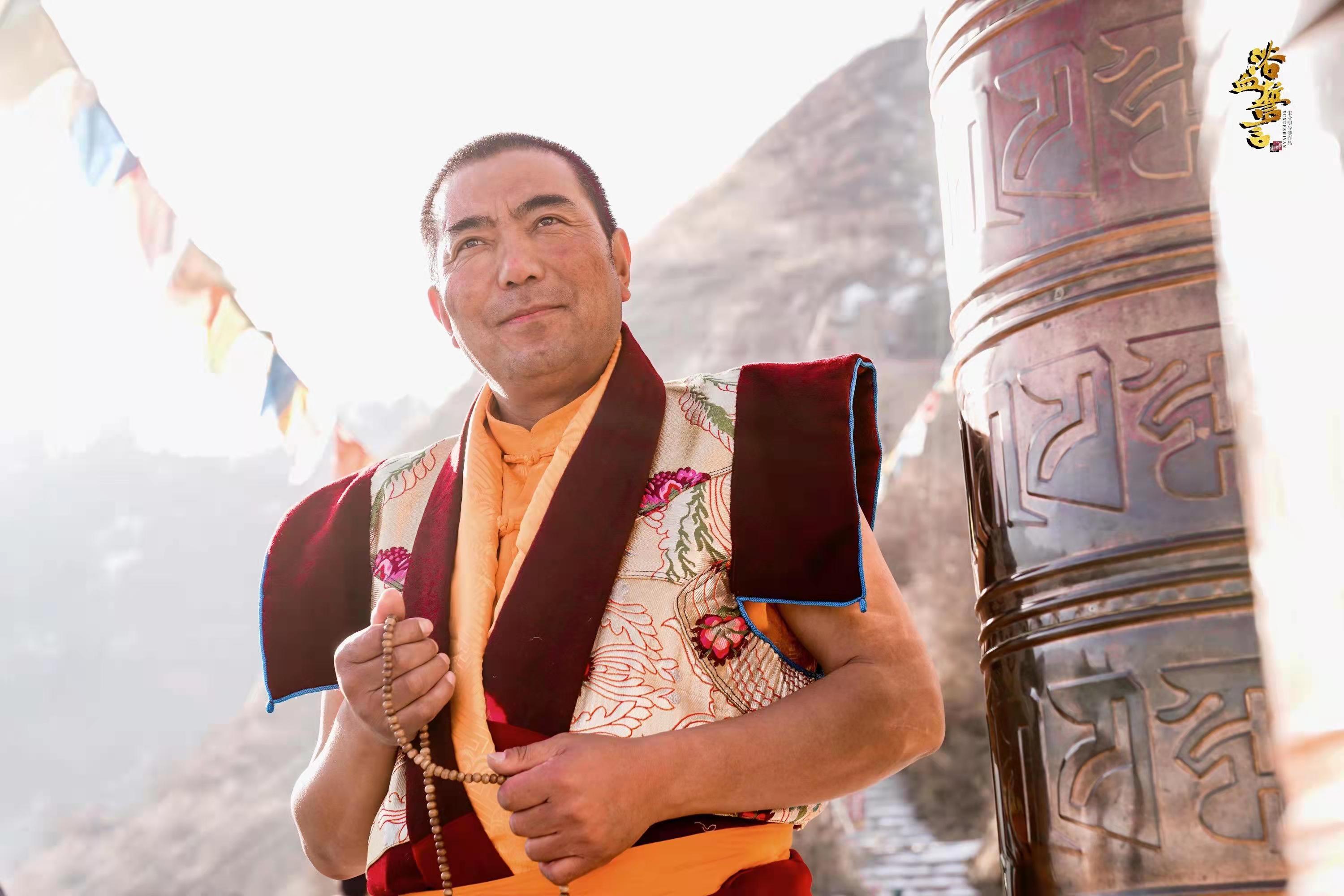 浴血誓言剧照的剧照