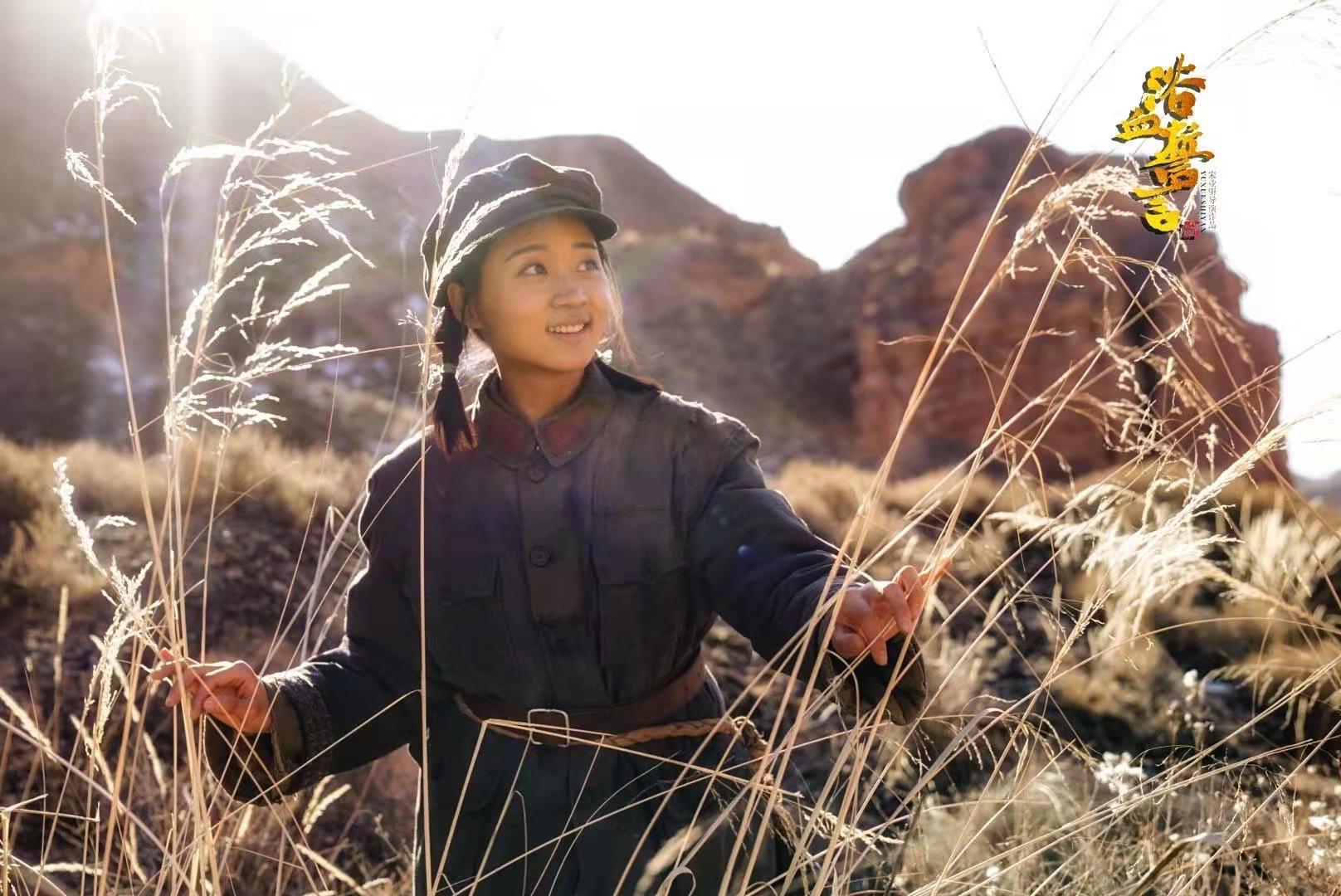 浴血誓言剧照的剧照
