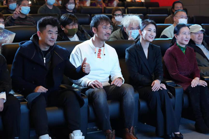 浴血誓言剧照的剧照