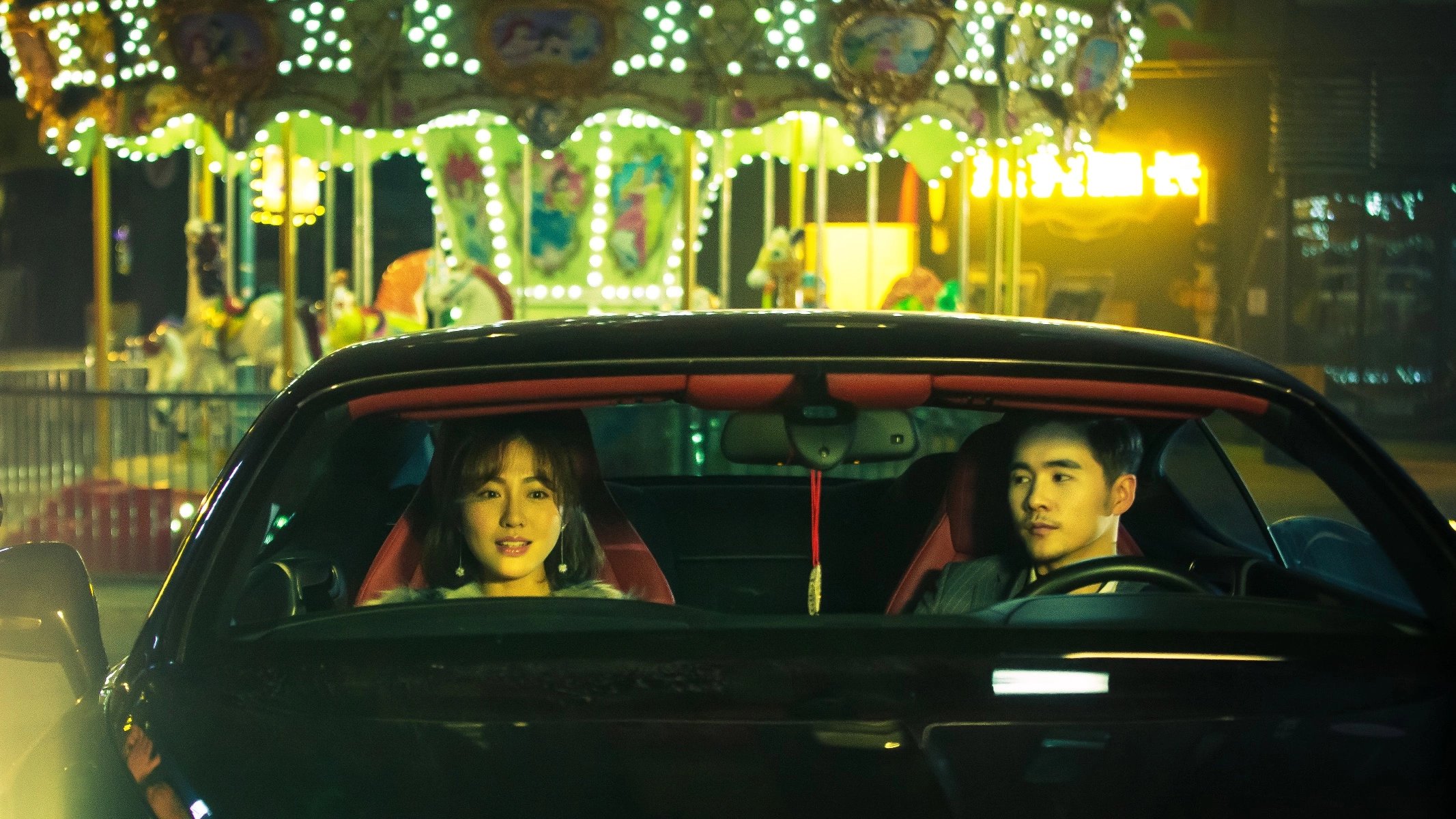 男神游戏剧照的剧照