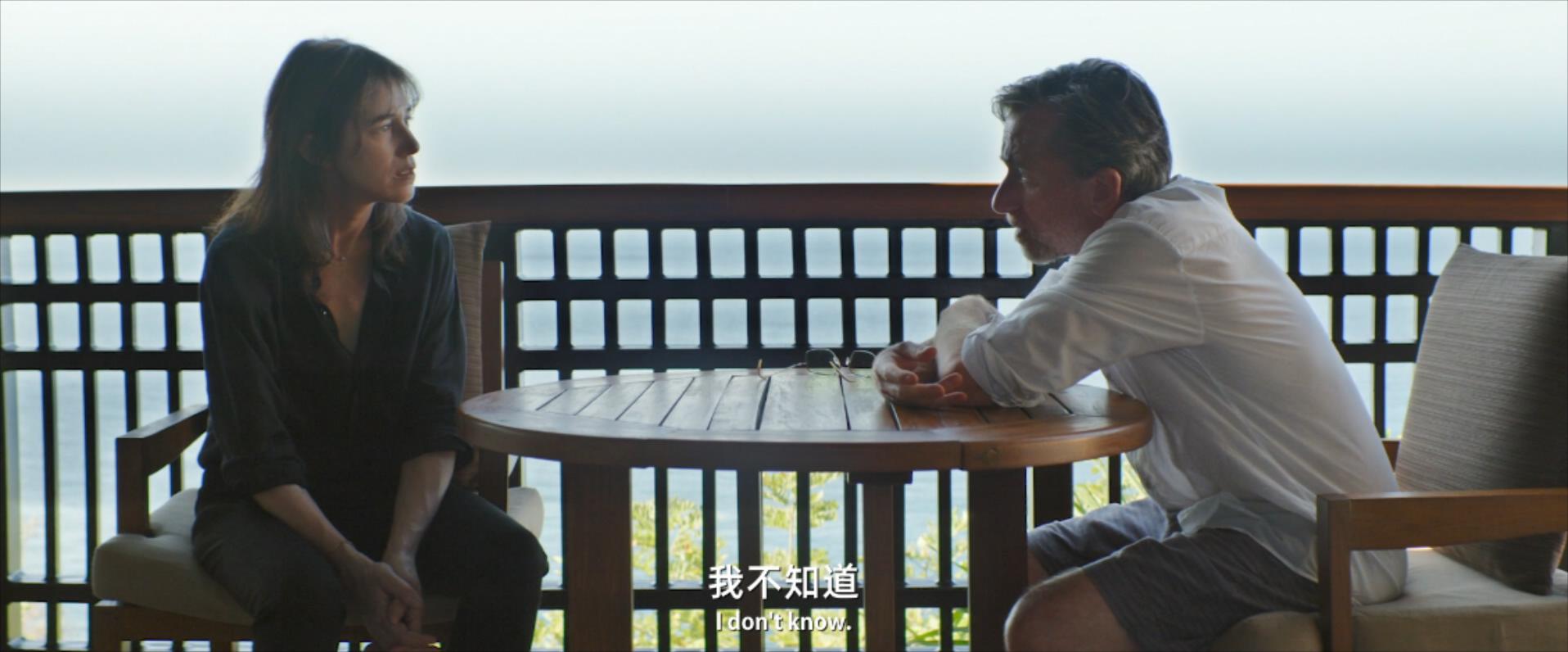 日落剧照的剧照