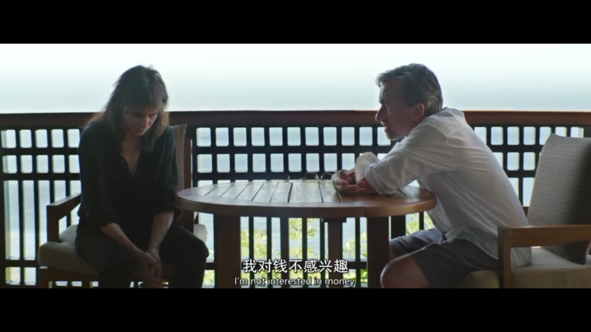 日落剧照的剧照