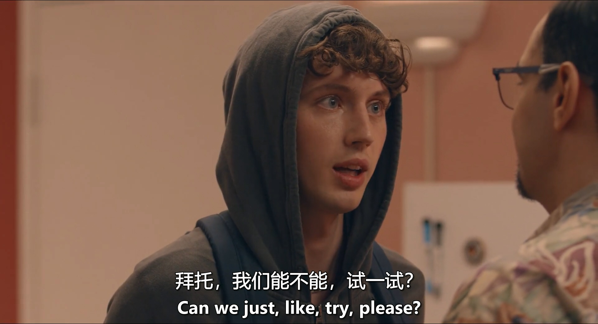 三个月剧照的剧照