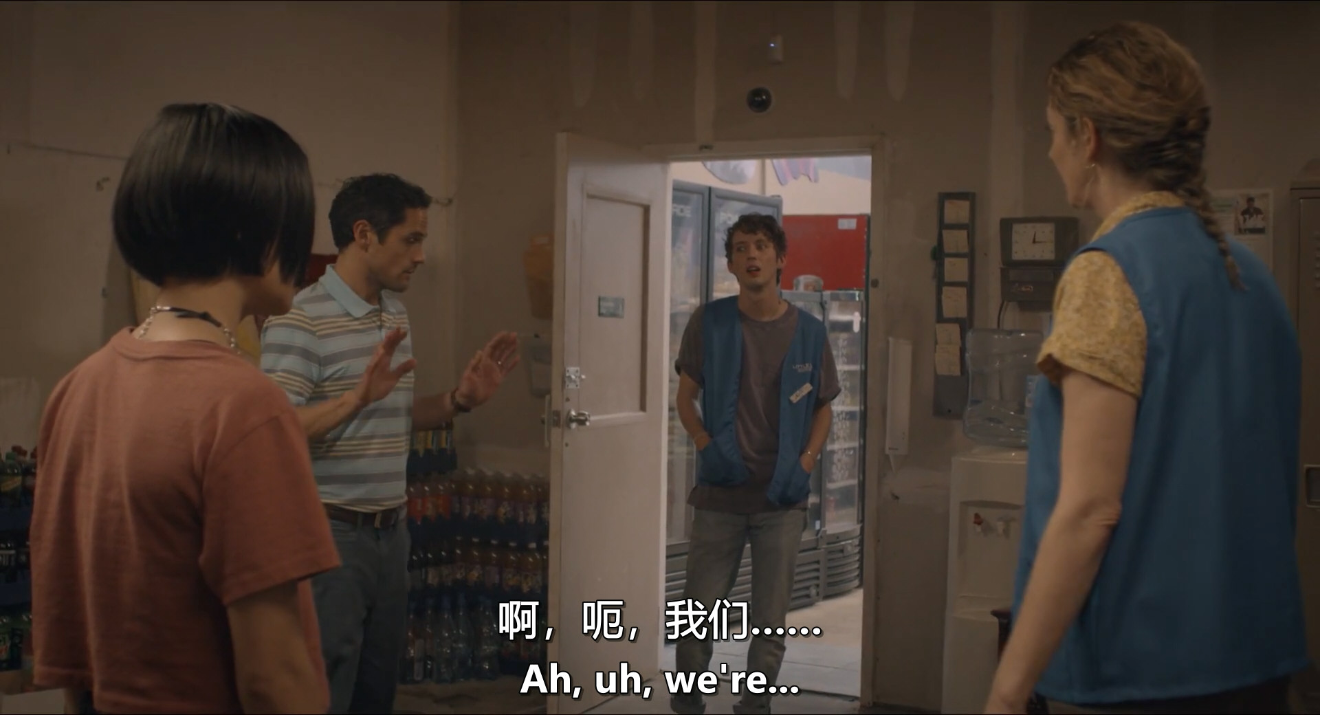 三个月剧照的剧照