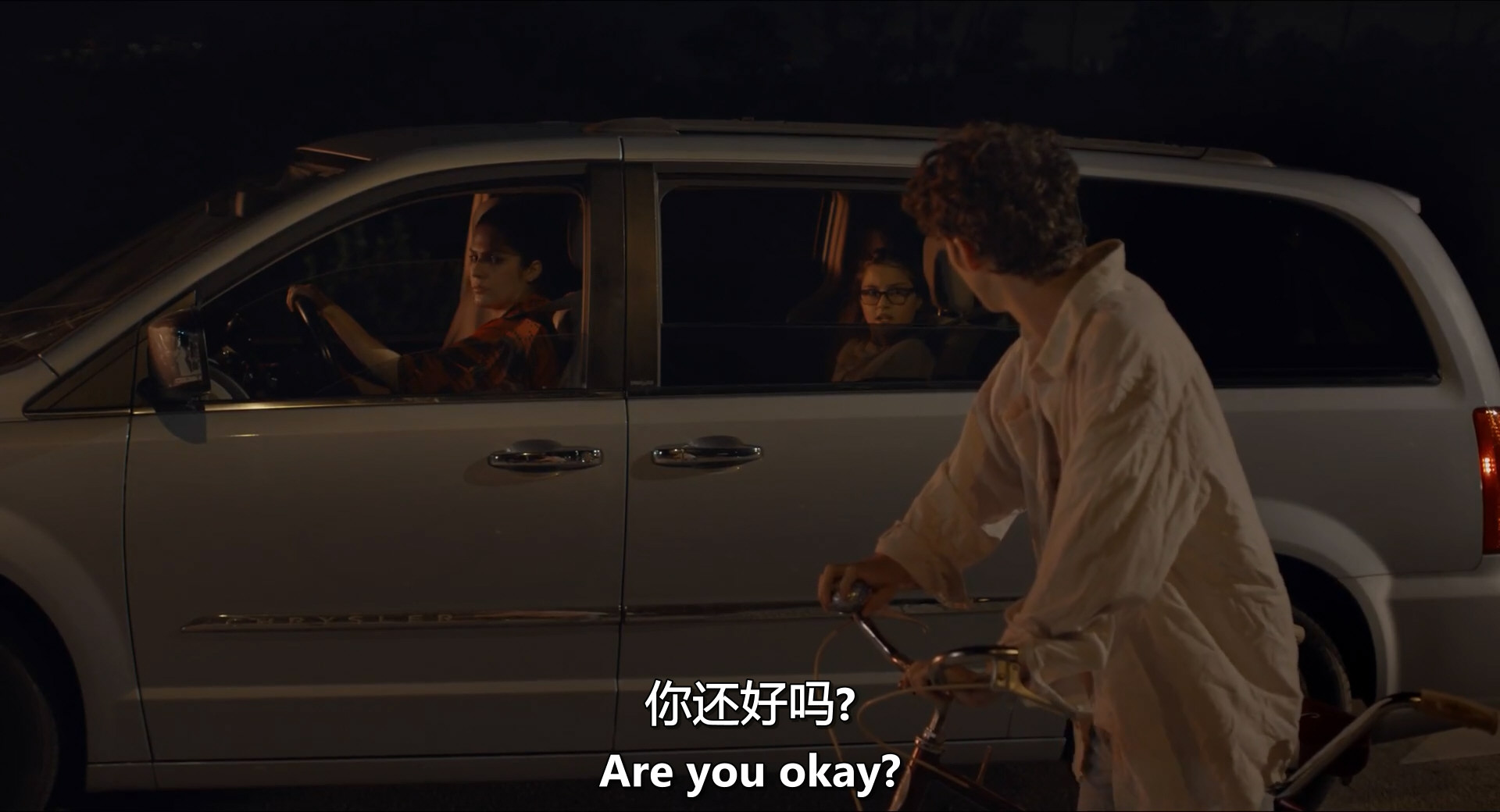 三个月剧照的剧照