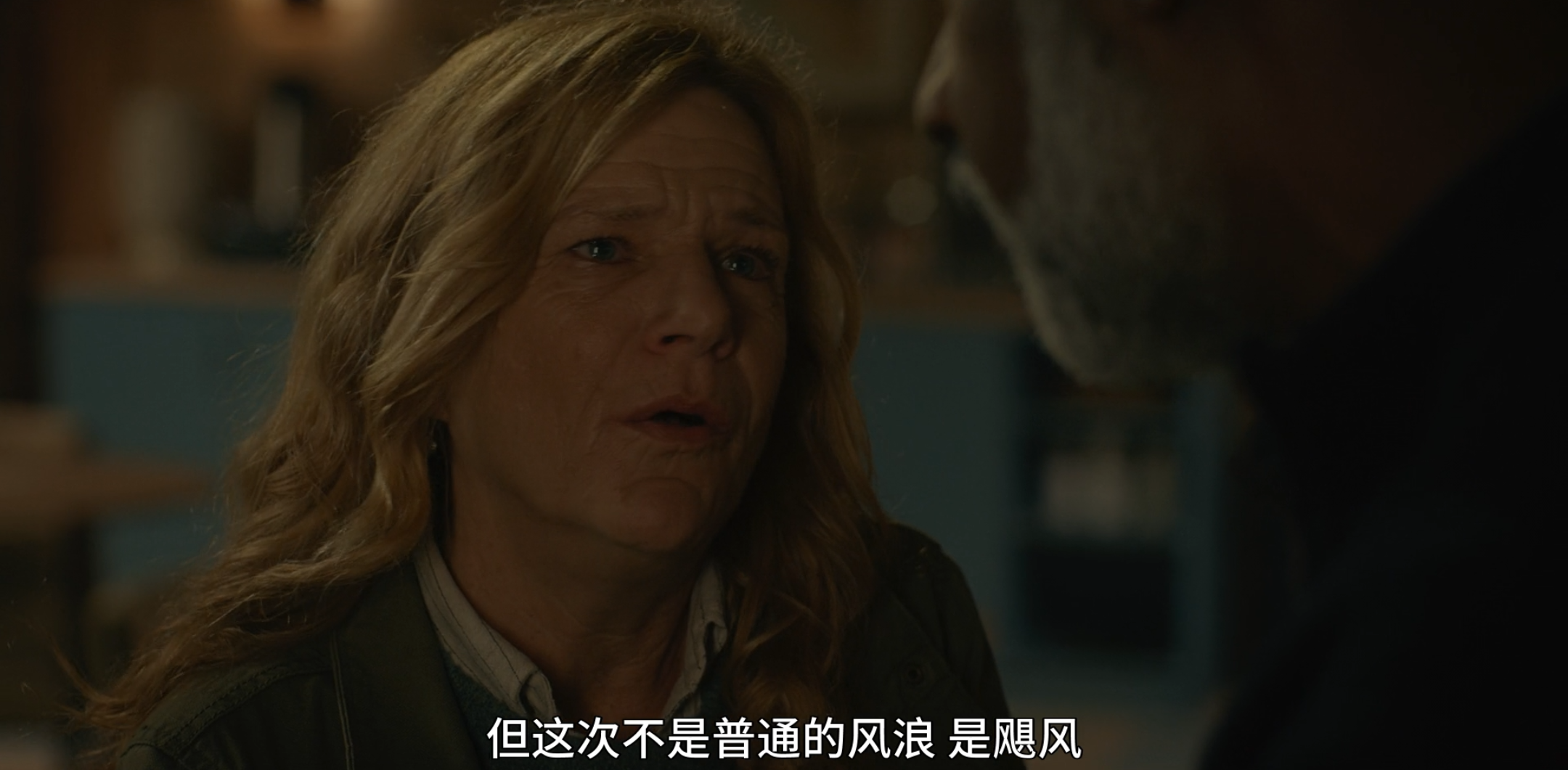 暂无出口剧照的剧照